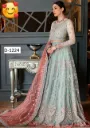 Eman Adeel Mirha Bridal collection